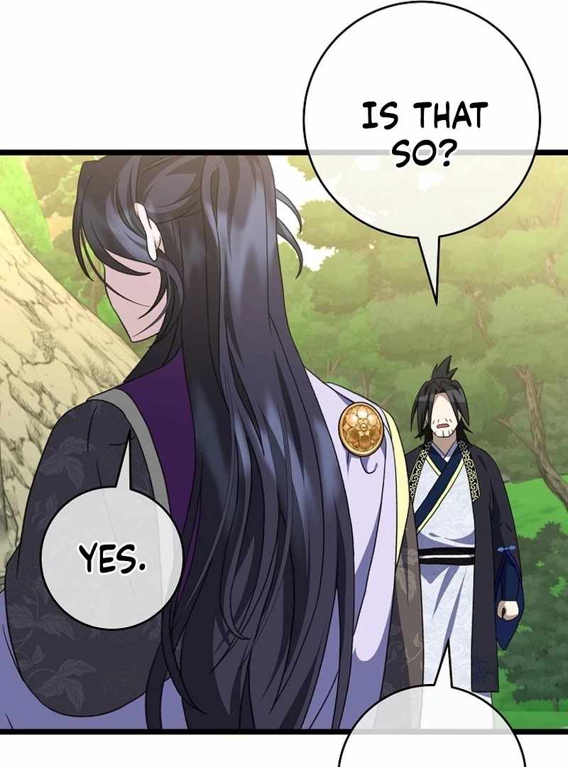 The Return of Namgung