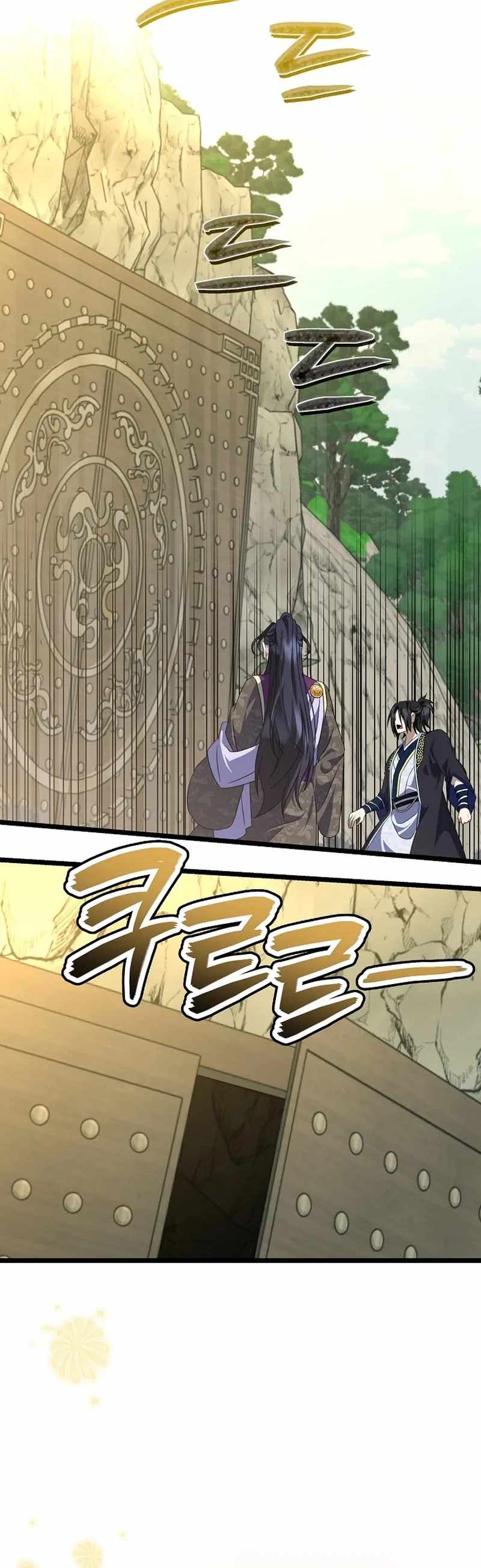 The Return of Namgung