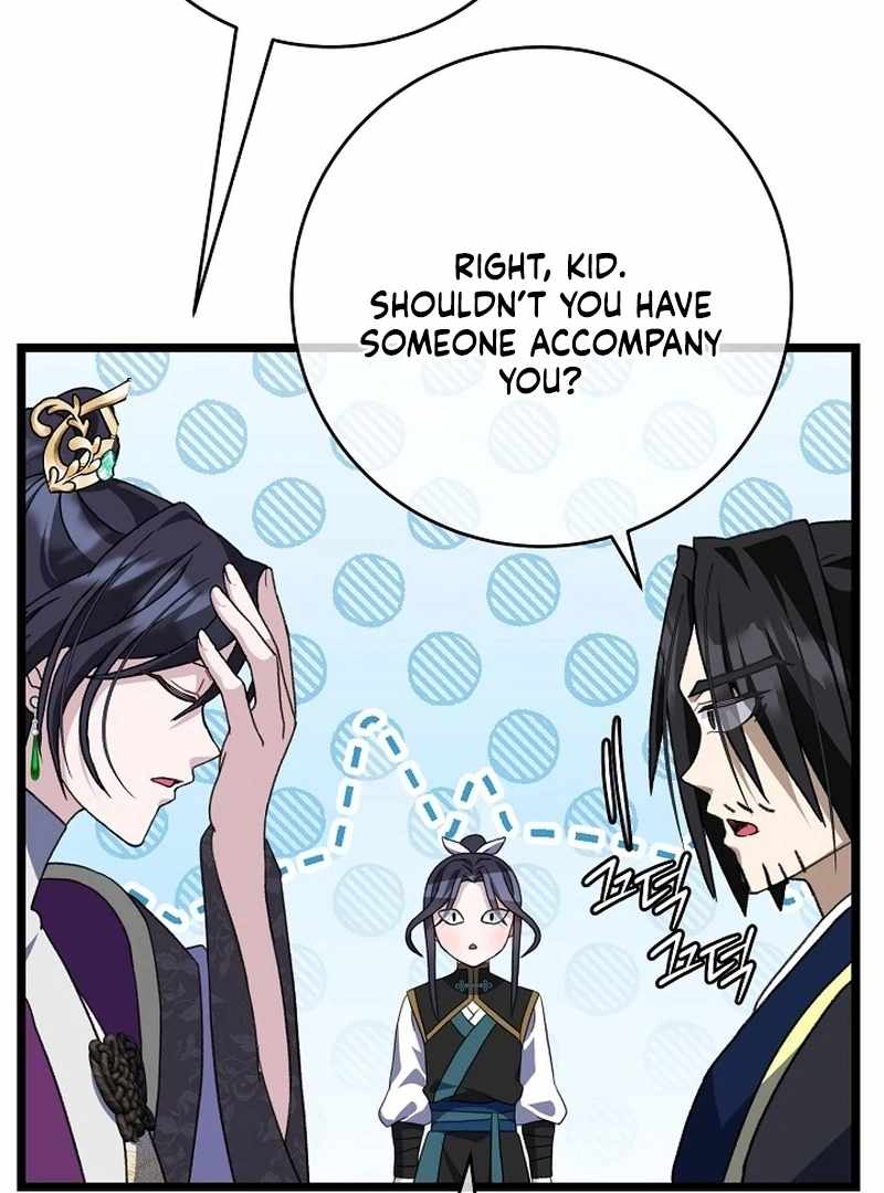 The Return of Namgung