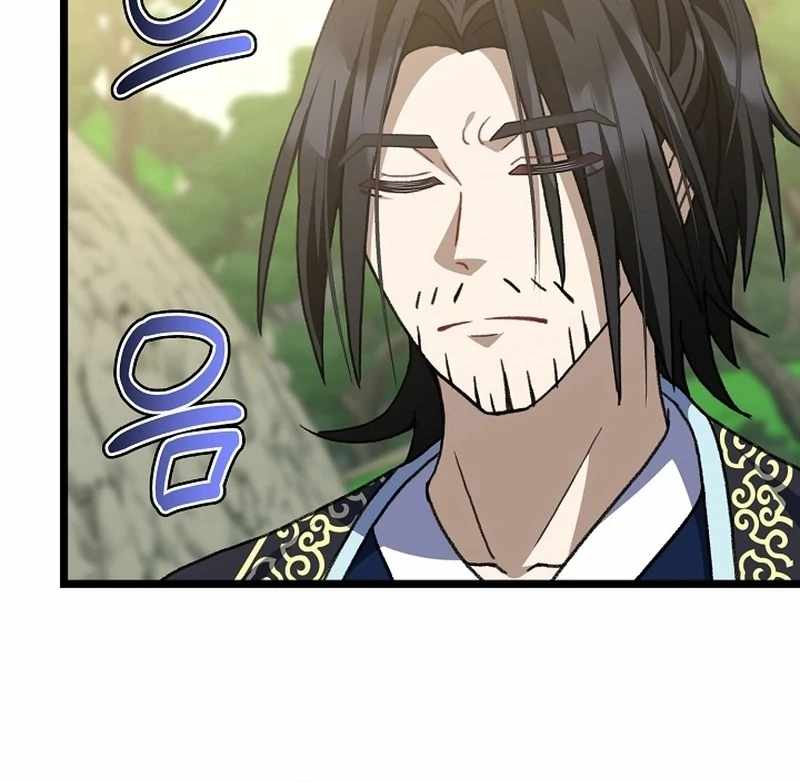 The Return of Namgung