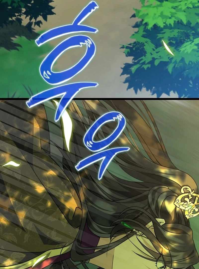 The Return of Namgung