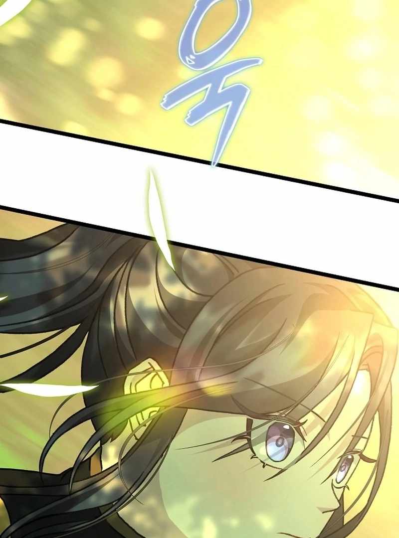 The Return of Namgung