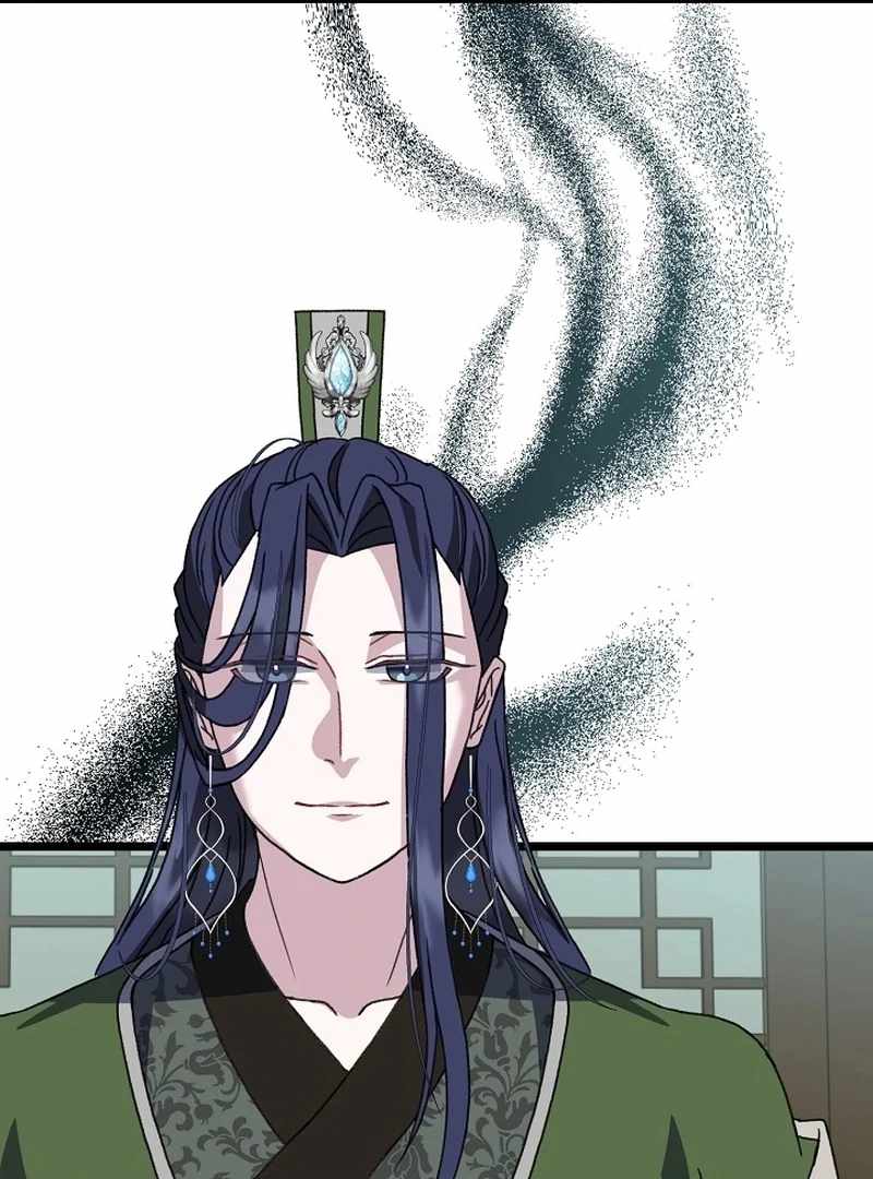 The Return of Namgung