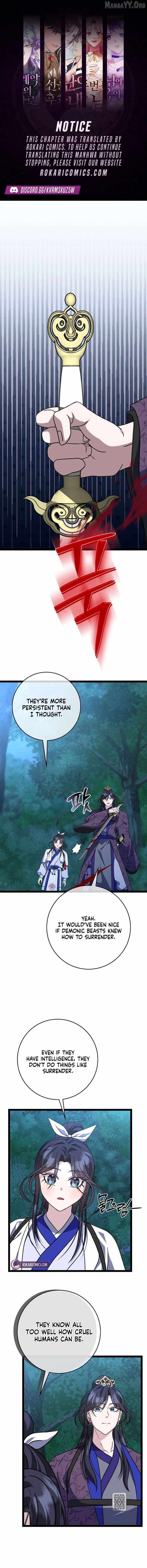 The Return of Namgung