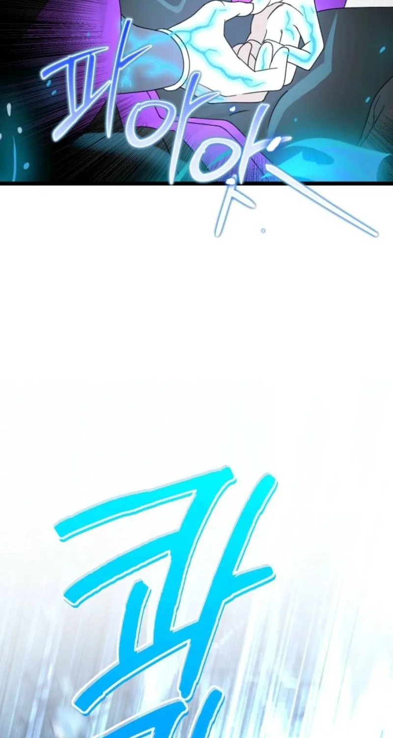 The Return of Namgung
