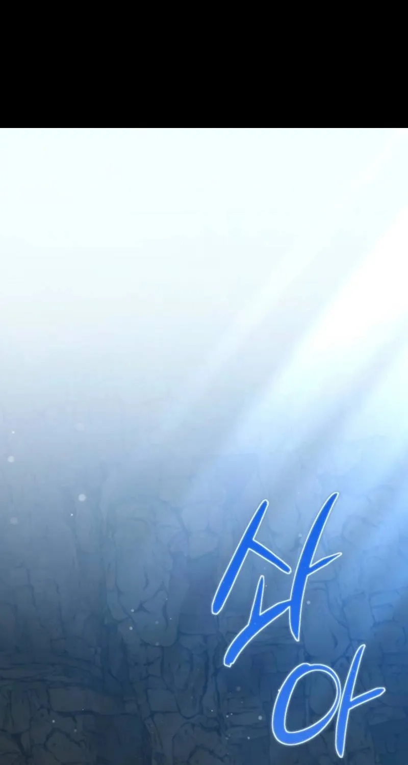 The Return of Namgung
