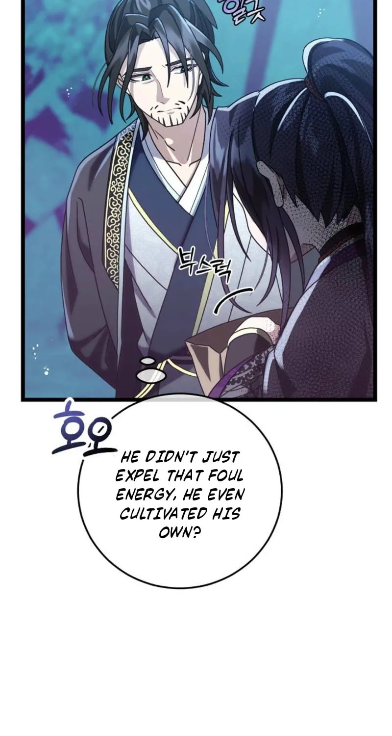The Return of Namgung