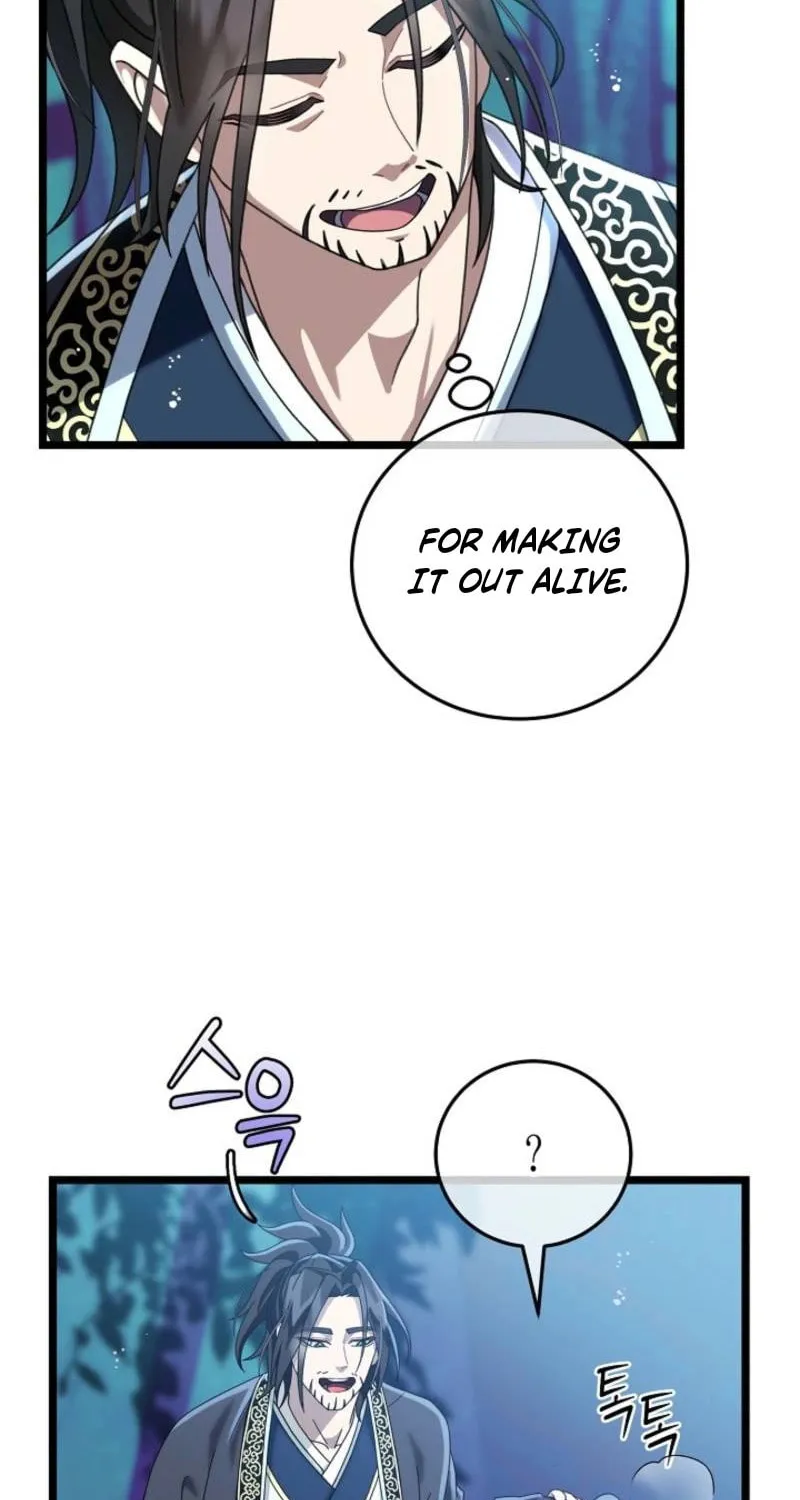 The Return of Namgung