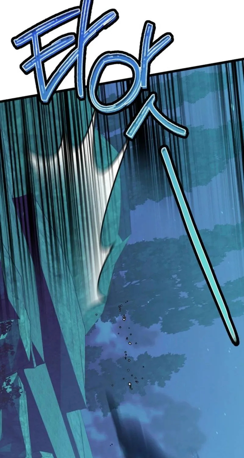 The Return of Namgung