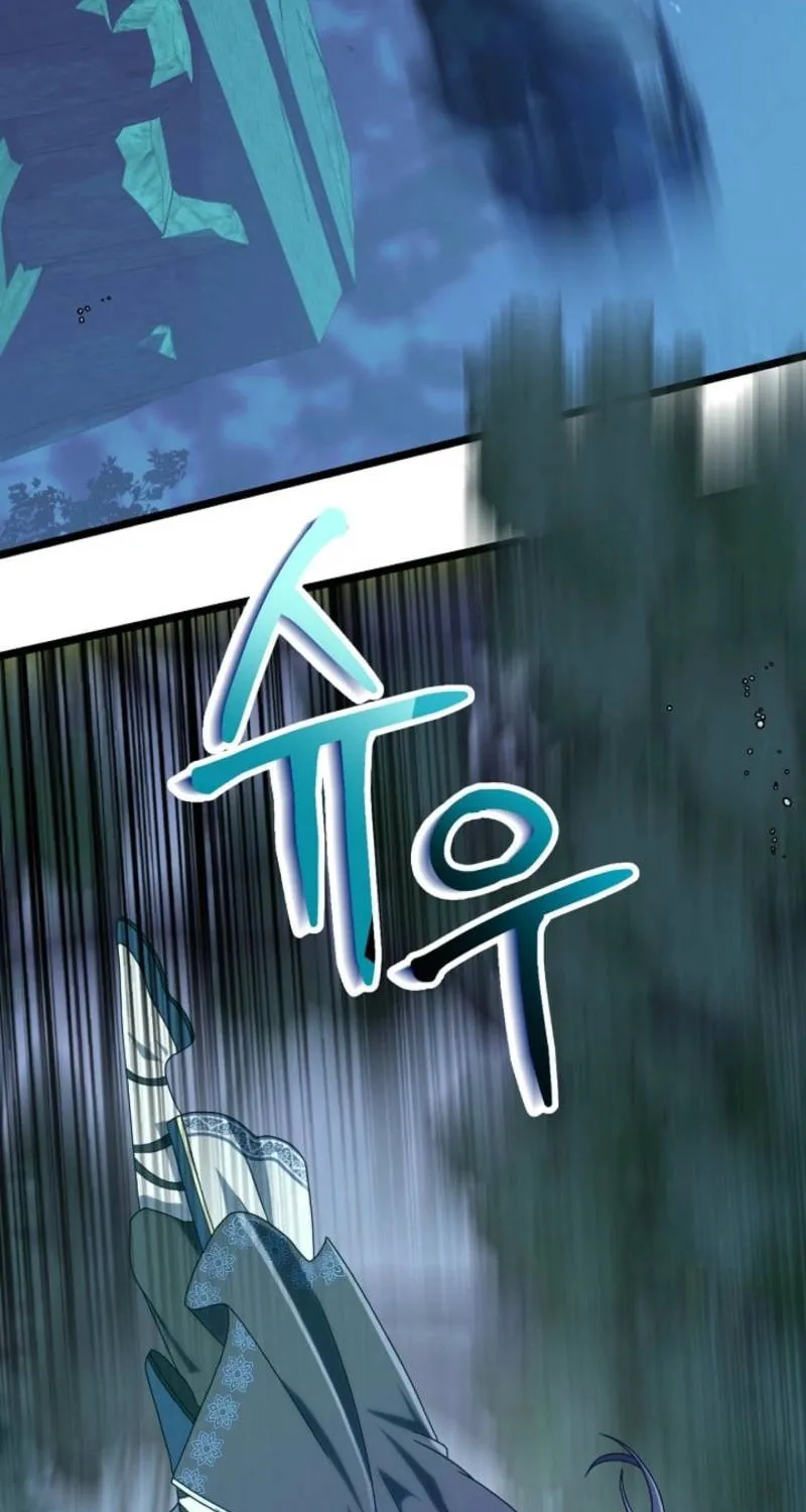 The Return of Namgung