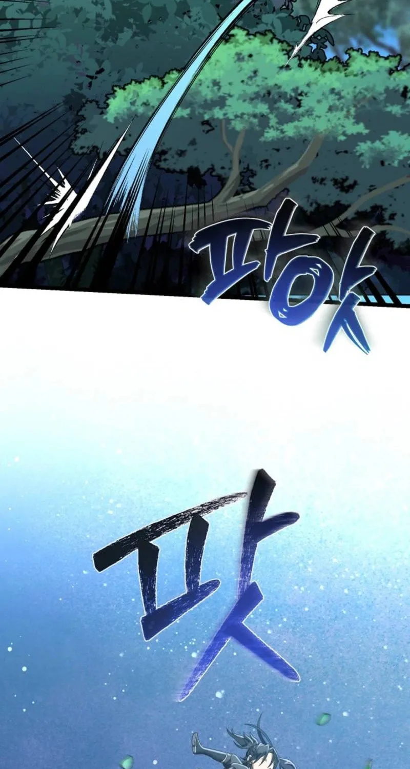 The Return of Namgung