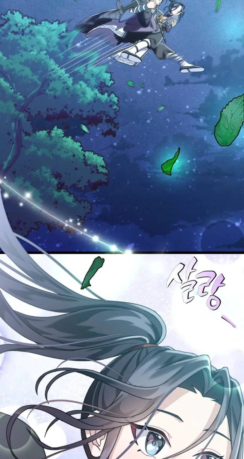 The Return of Namgung