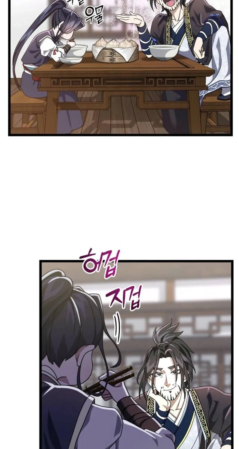 The Return of Namgung