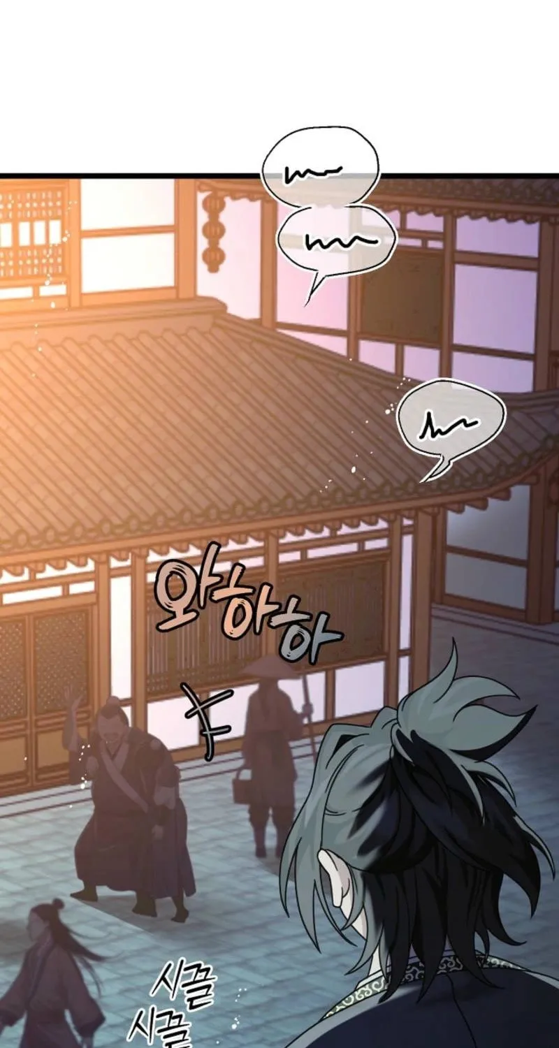 The Return of Namgung