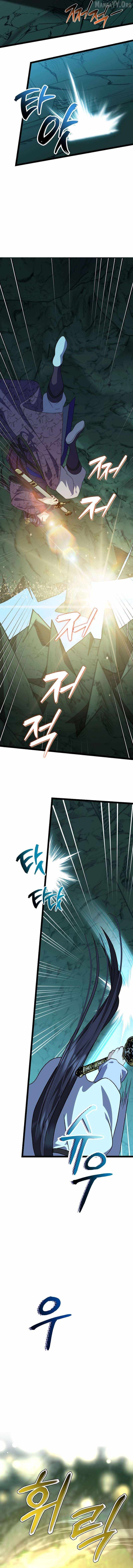 The Return of Namgung