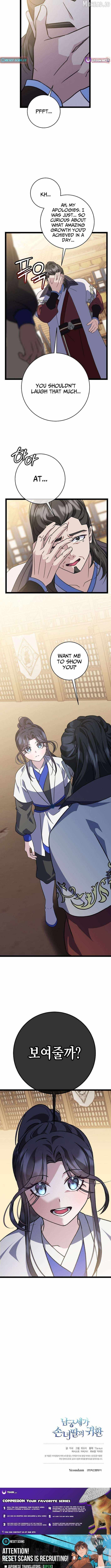 The Return of Namgung