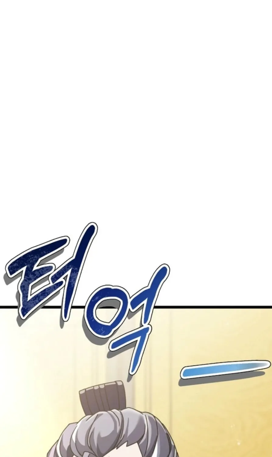 The Return of Namgung