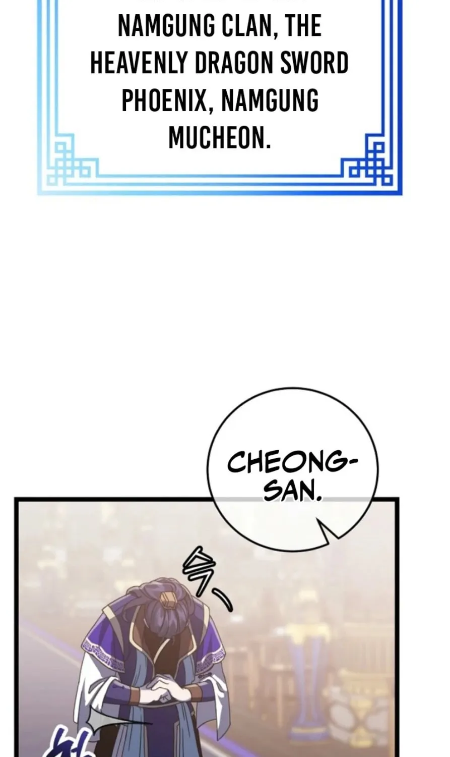 The Return of Namgung