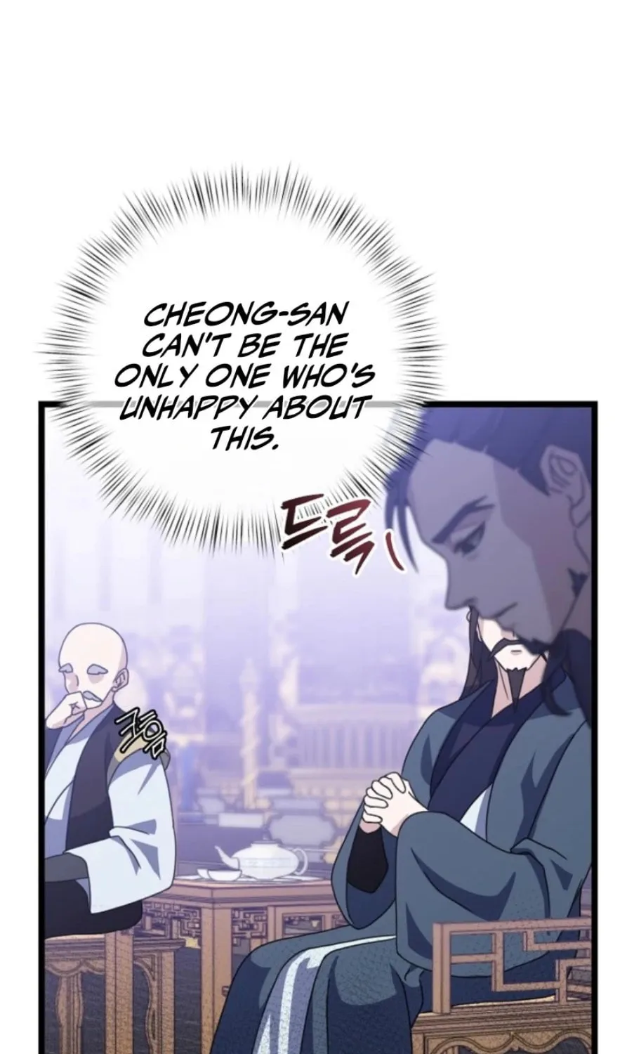 The Return of Namgung