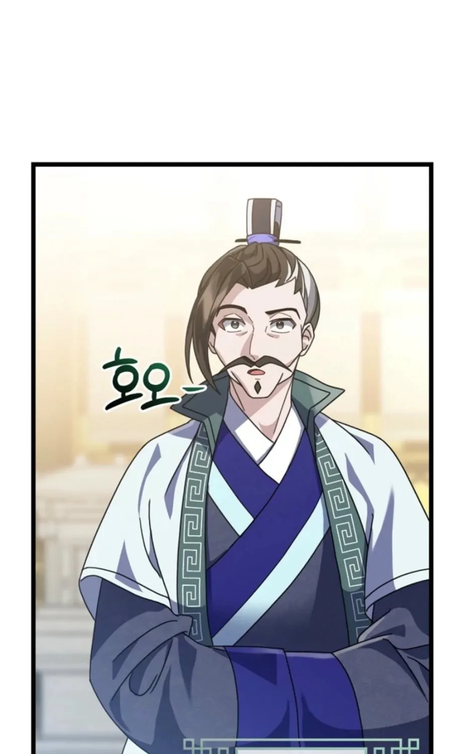 The Return of Namgung