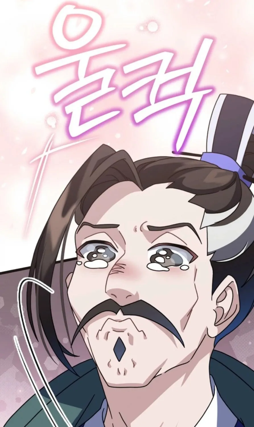 The Return of Namgung