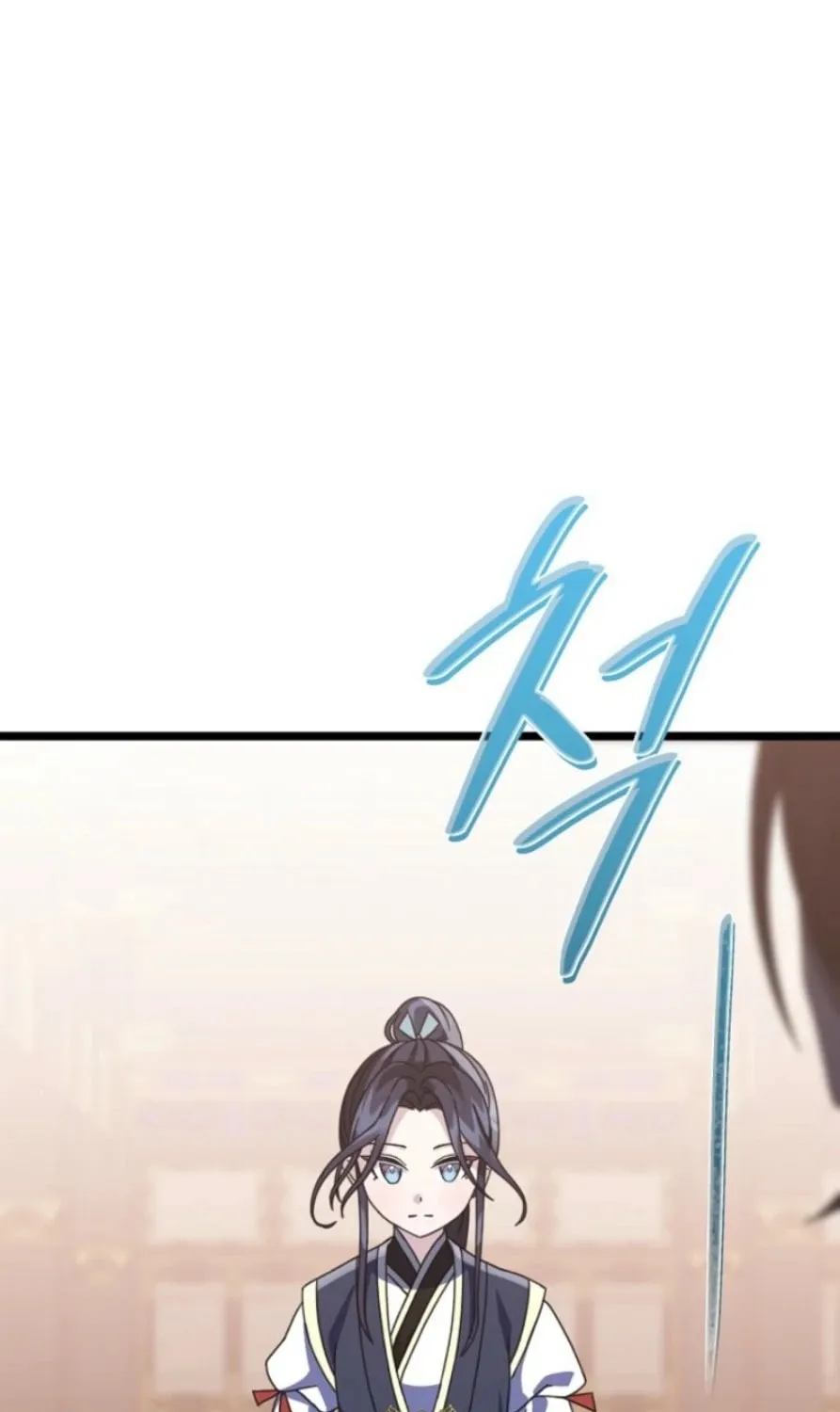 The Return of Namgung