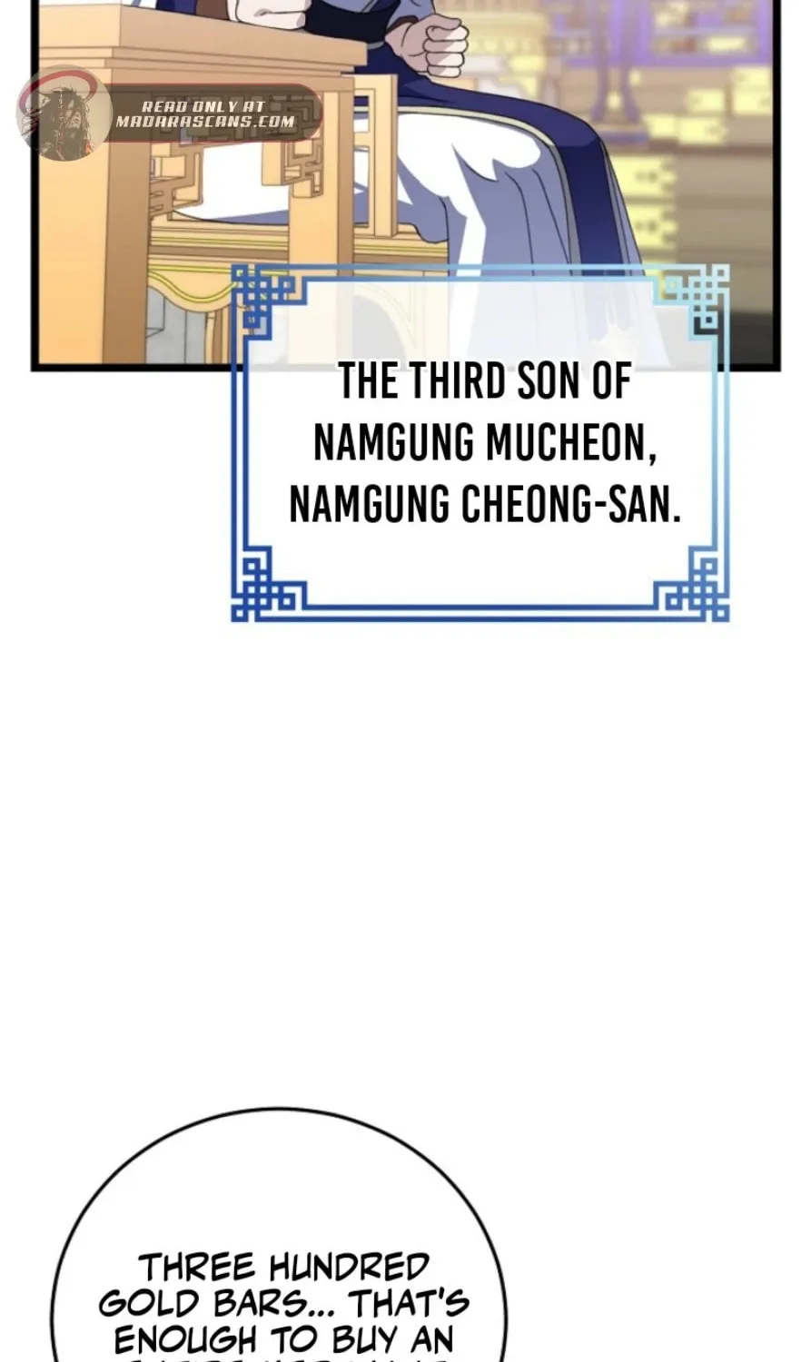 The Return of Namgung
