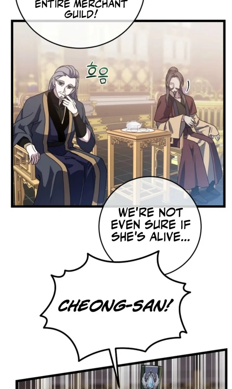 The Return of Namgung