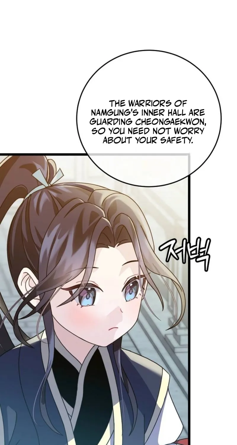 The Return of Namgung