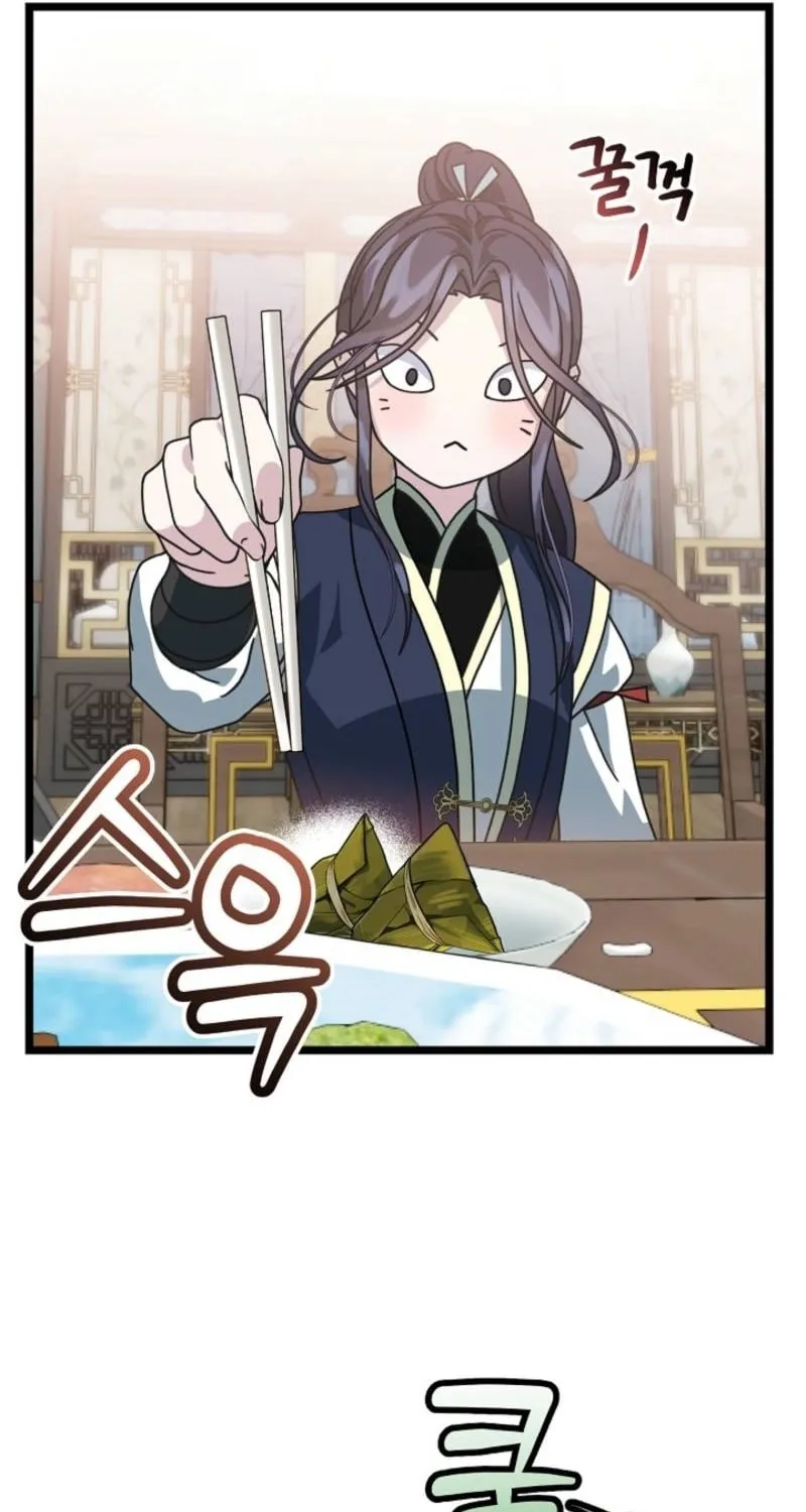 The Return of Namgung
