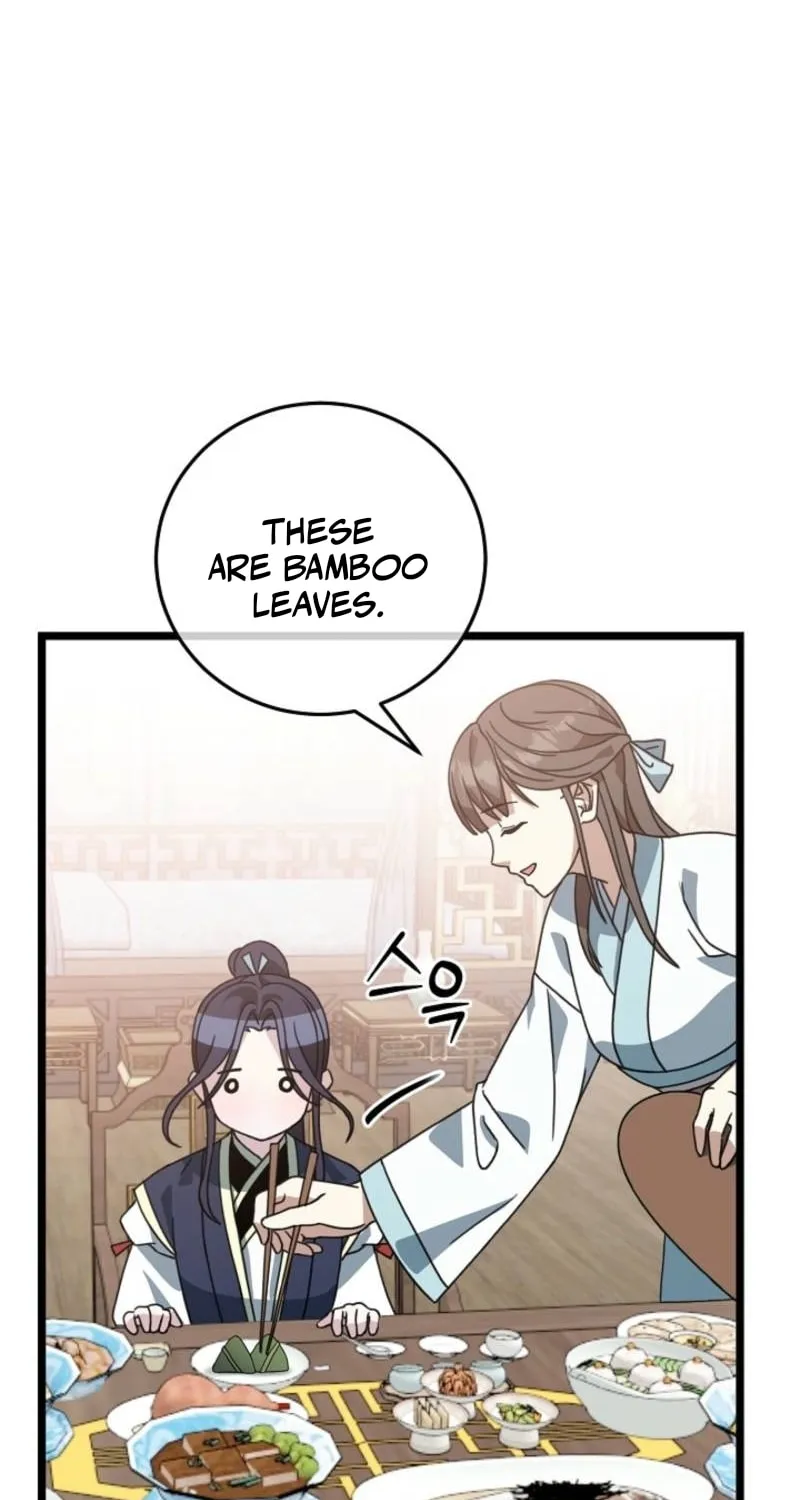 The Return of Namgung