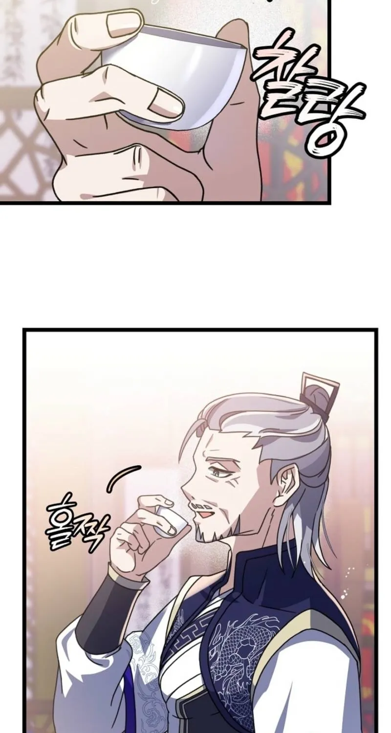 The Return of Namgung
