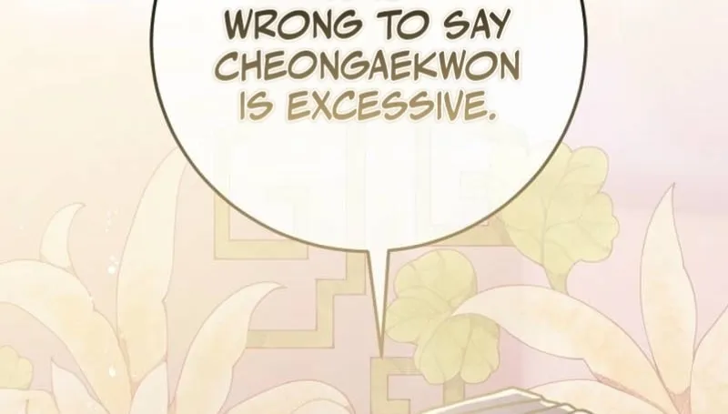 The Return of Namgung
