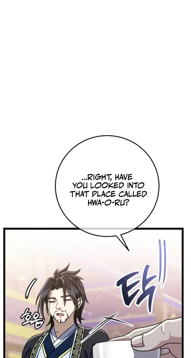The Return of Namgung
