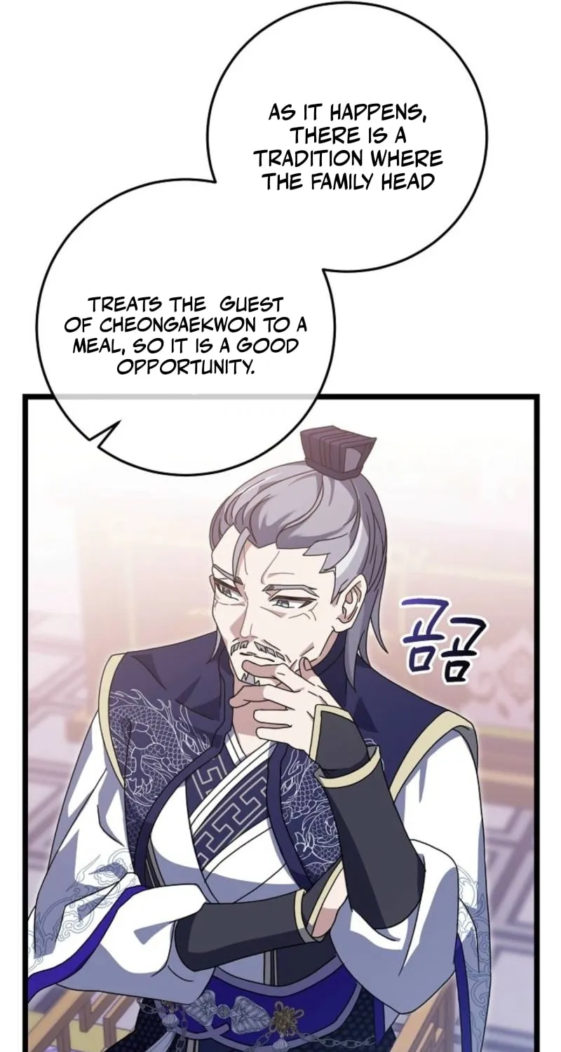 The Return of Namgung