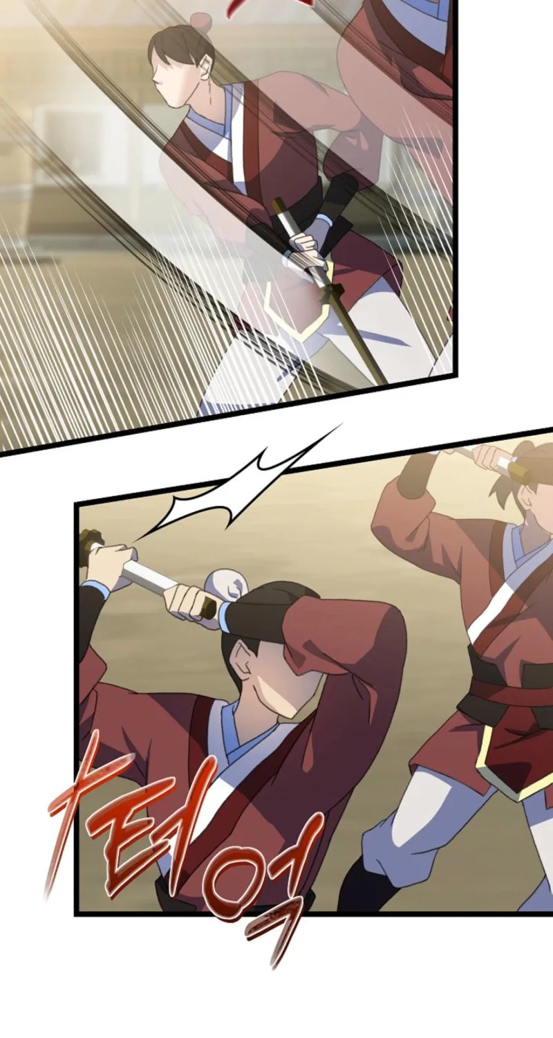 The Return of Namgung