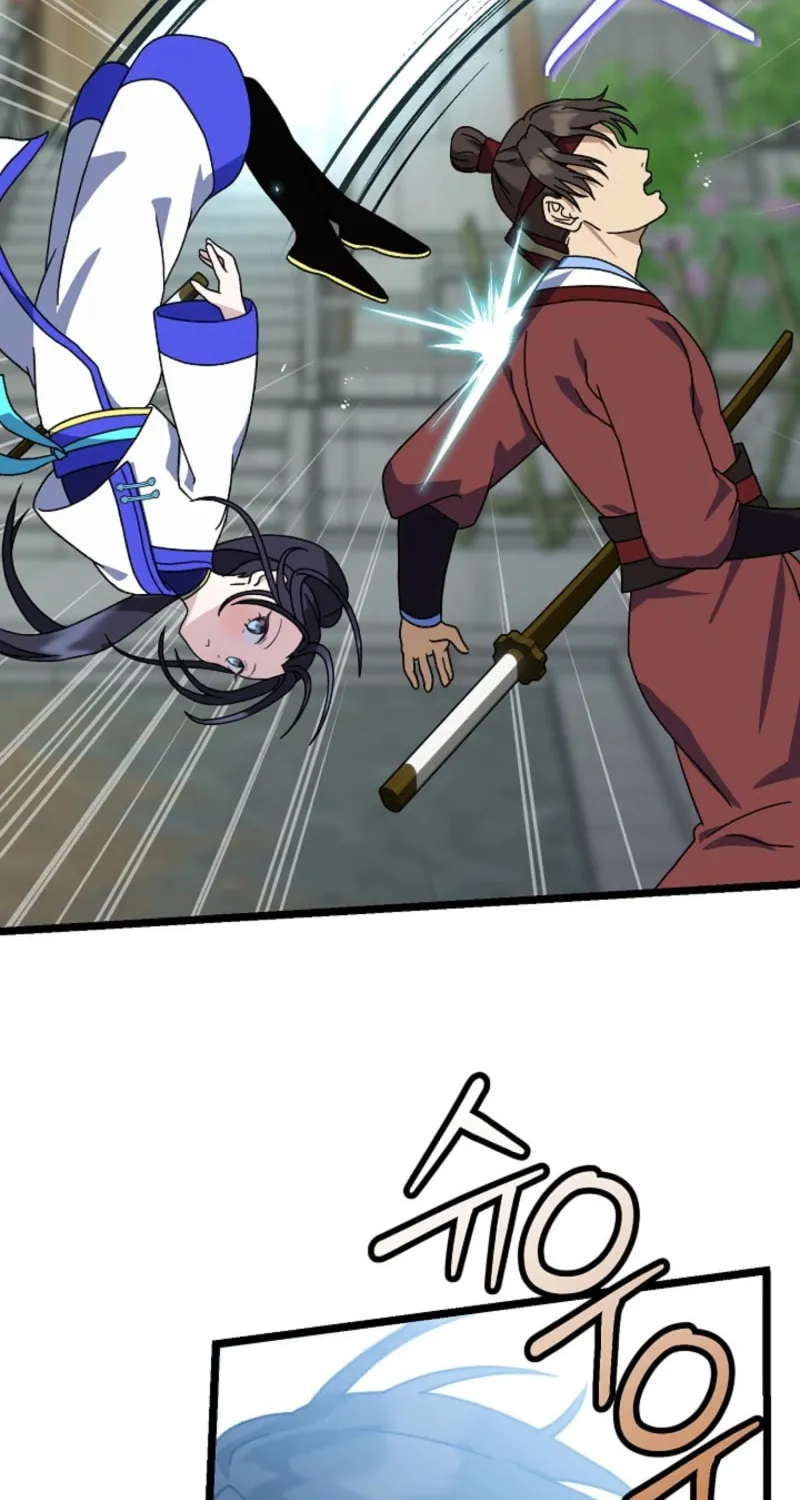 The Return of Namgung