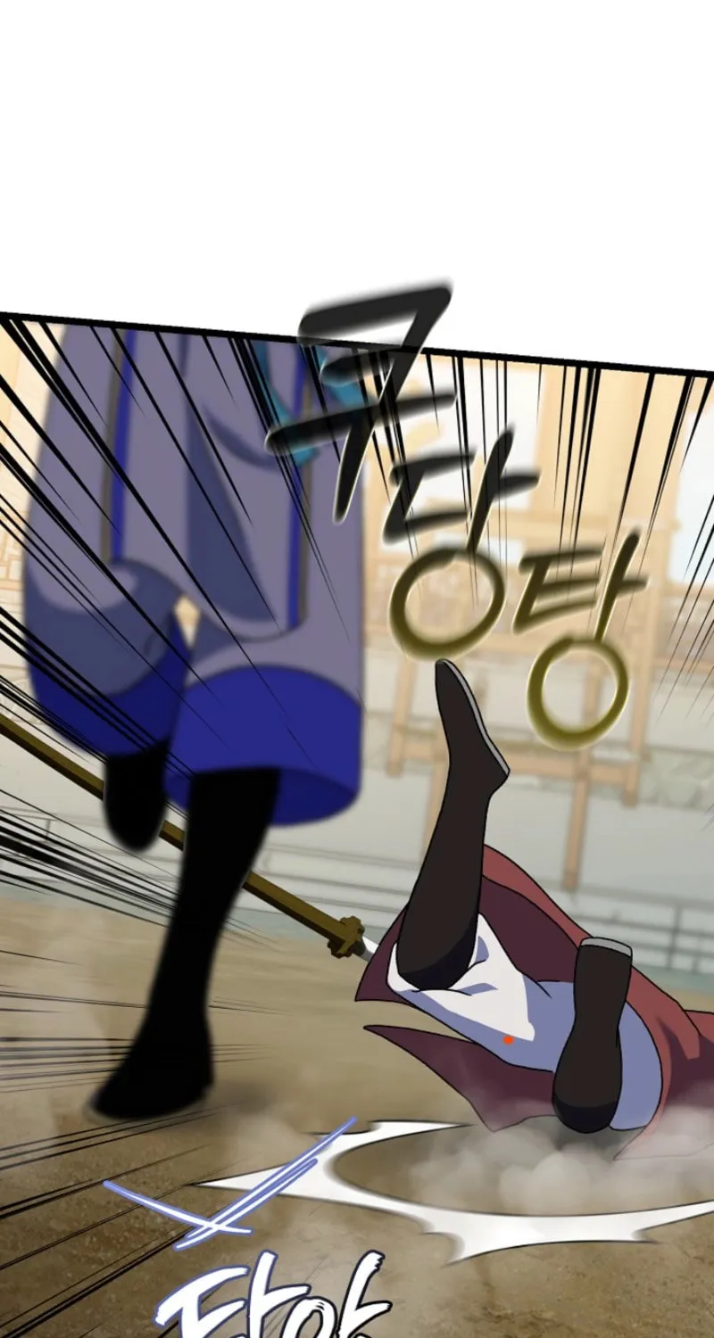 The Return of Namgung
