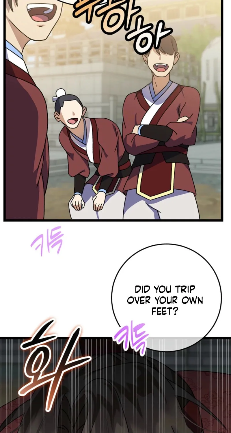 The Return of Namgung