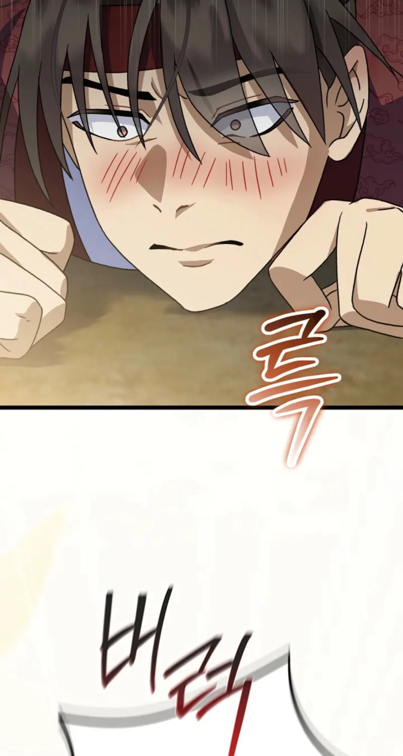 The Return of Namgung