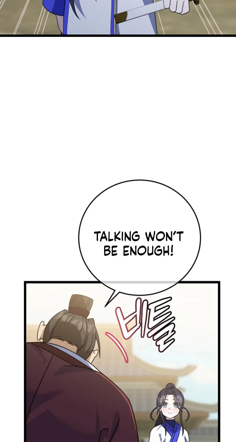 The Return of Namgung