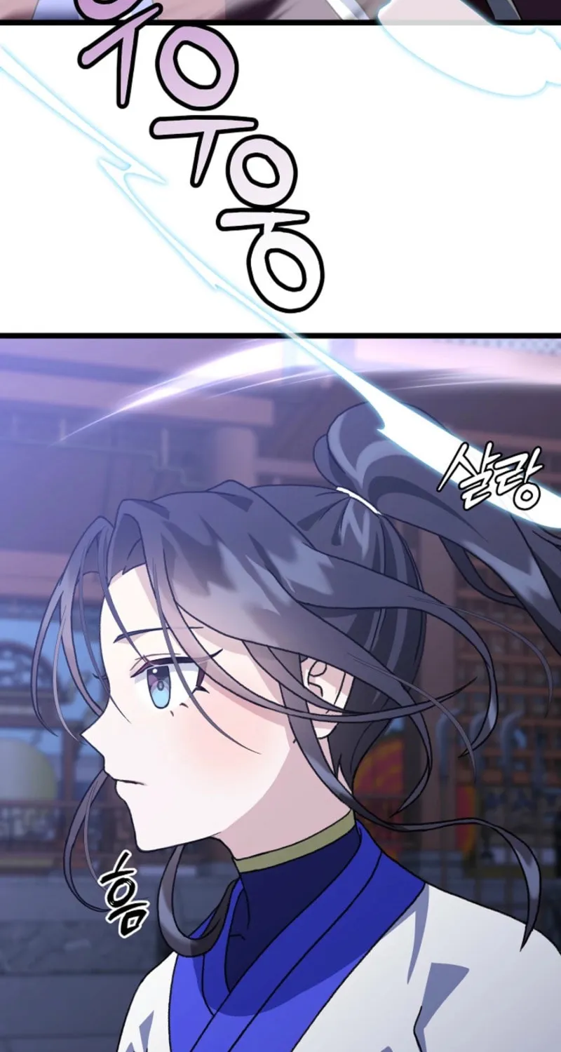 The Return of Namgung