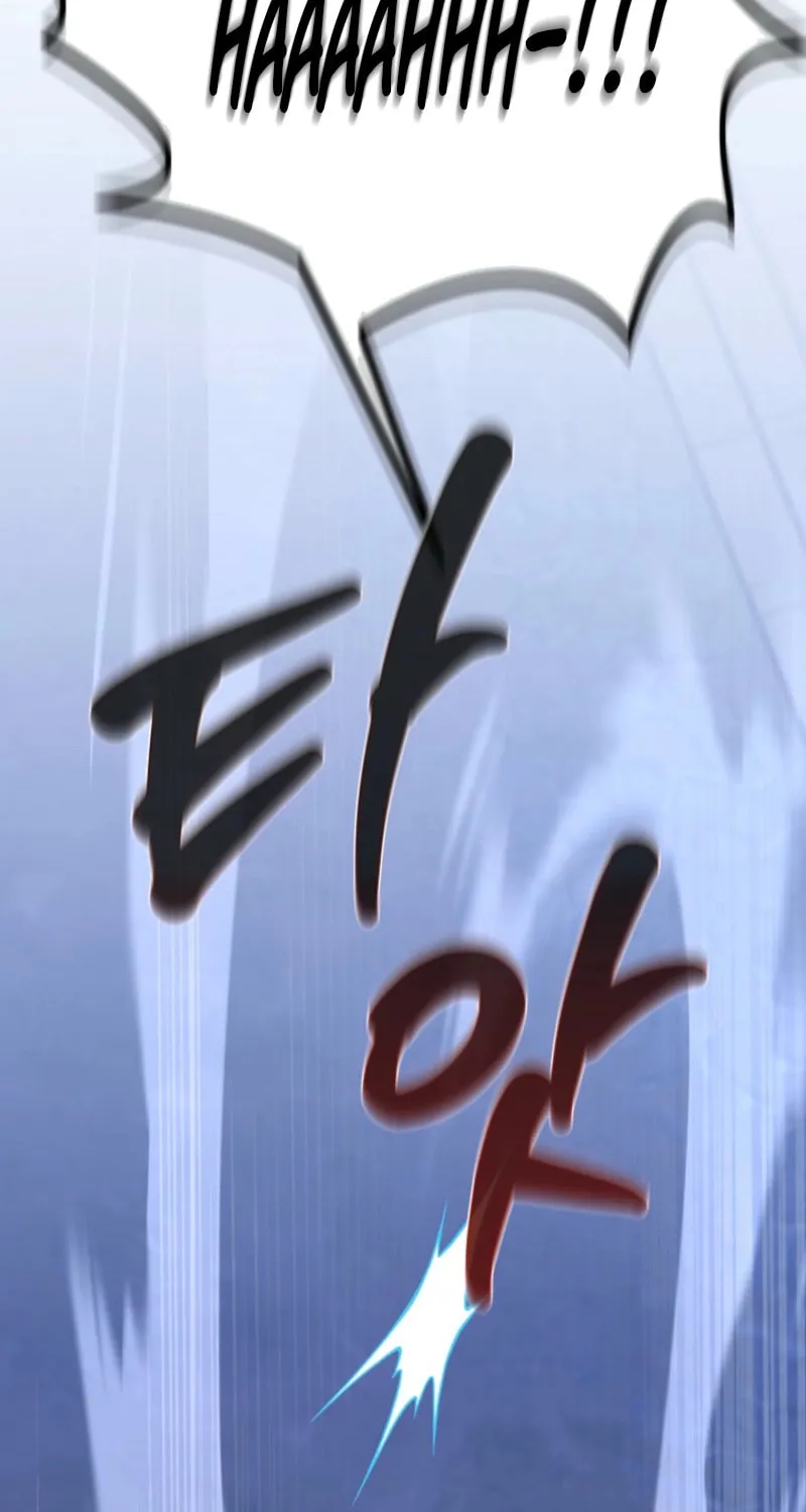 The Return of Namgung