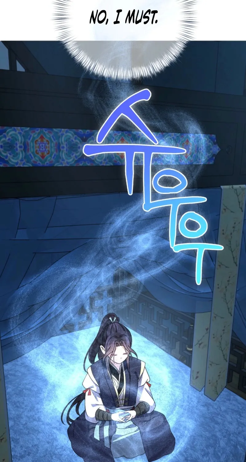 The Return of Namgung