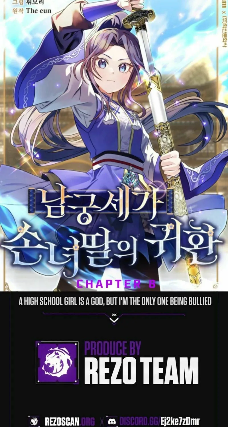 The Return of Namgung