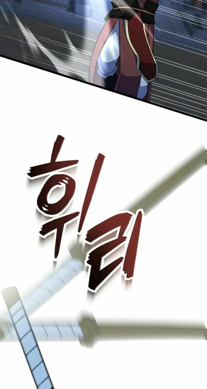 The Return of Namgung