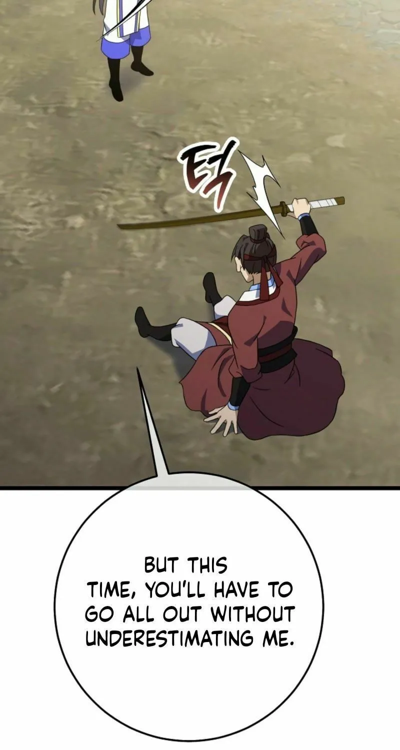 The Return of Namgung
