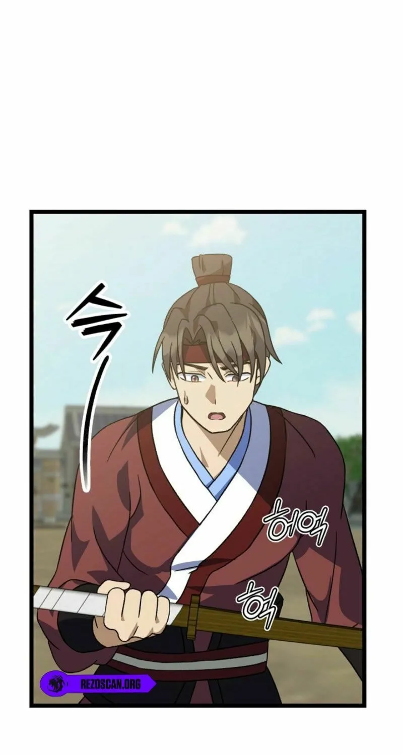 The Return of Namgung