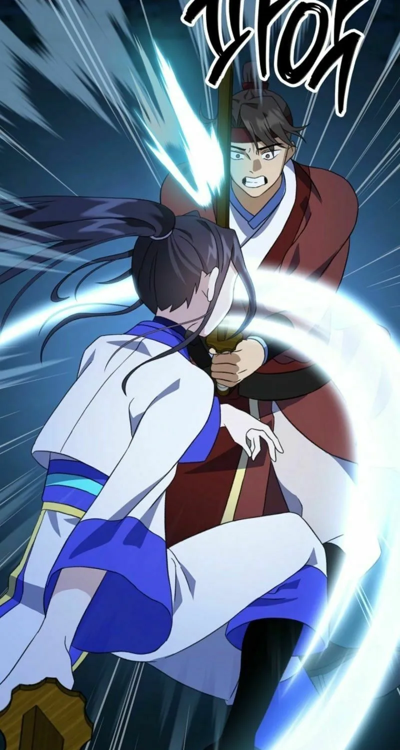 The Return of Namgung