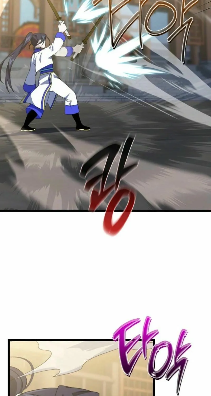 The Return of Namgung
